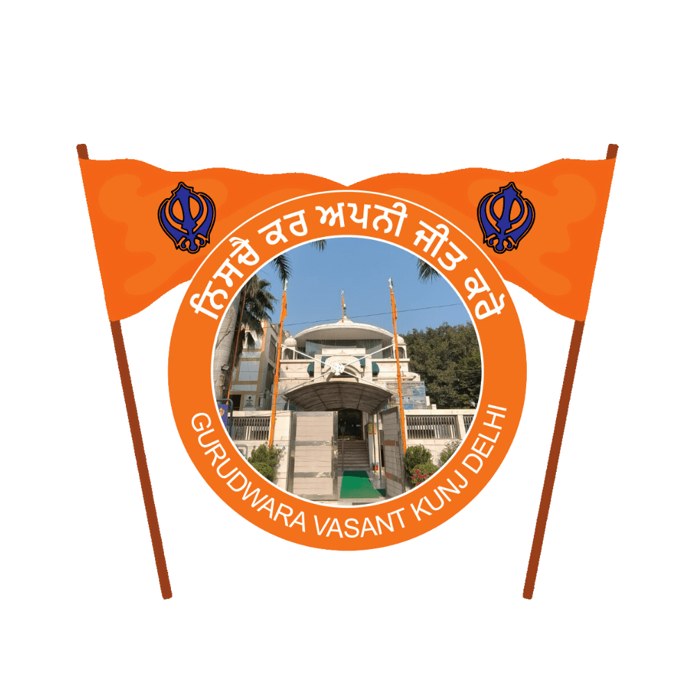 Contact Us - Gurudwara Vasant Kunj