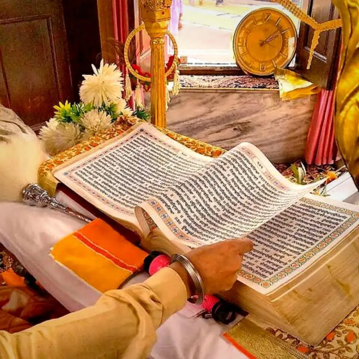 The Guru Granth Sahib is the Hol